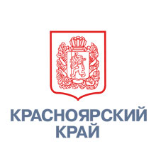 Администрация Красноярского Края